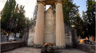 Cementerio Civil y Cementerio Hebreo
